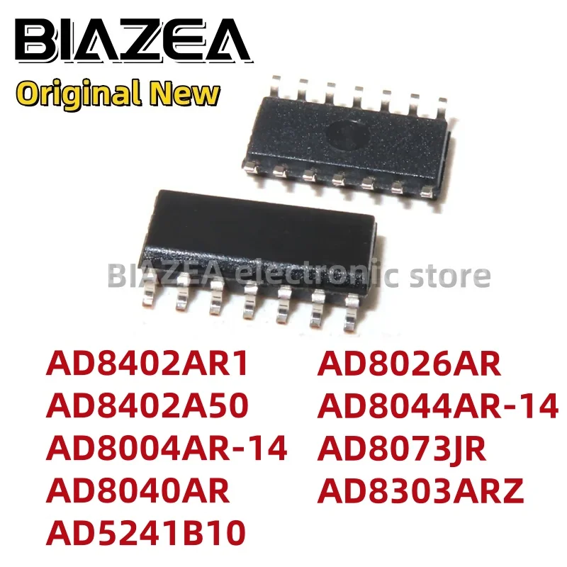 1piece AD8402AR1 AD8402A50 AD8004AR-14 AD8040AR AD5241B10 AD8026AR AD8044AR-14 AD8073JR AD8303ARZ SOP14 Chipset