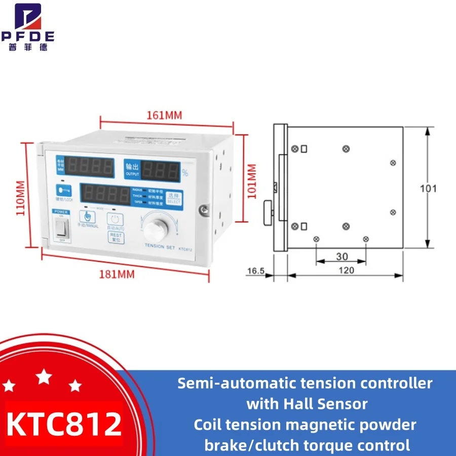 

KTC812 Semi-automatic tension controller with Hall Sensor Coil tension magnetic powder brake/clutch torque control