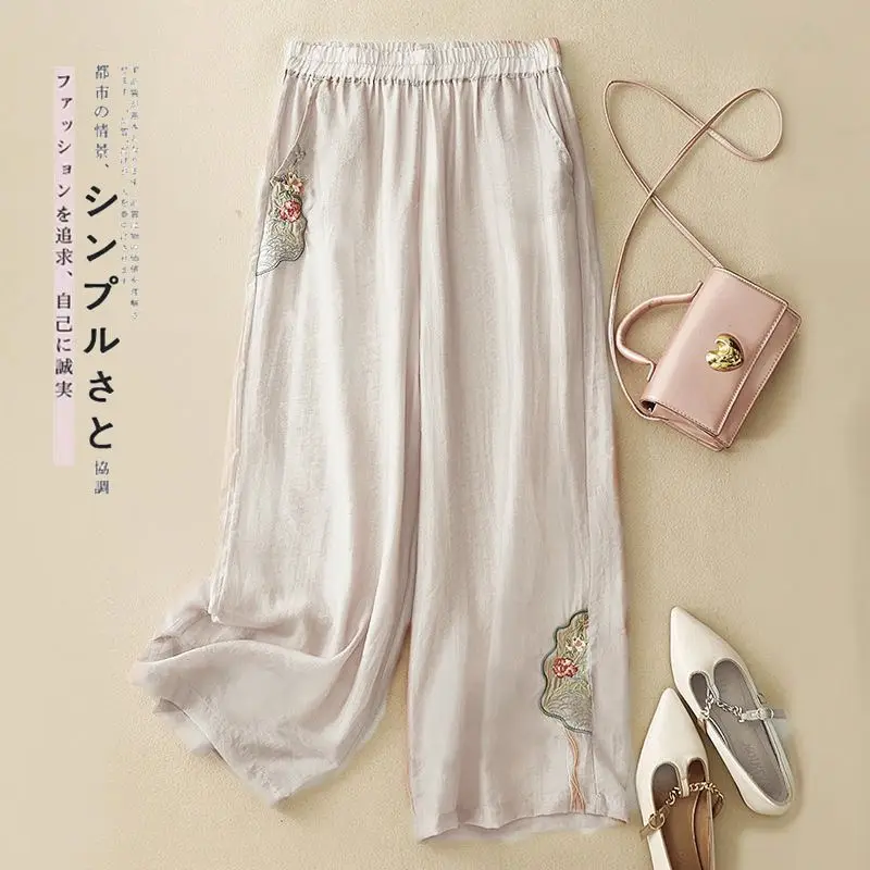 

Summer Chinese Style National Style Women Color Blocked Embroidered Ethnic Cotton Linen Retro Loose Elastic Wide Leg Pants A341