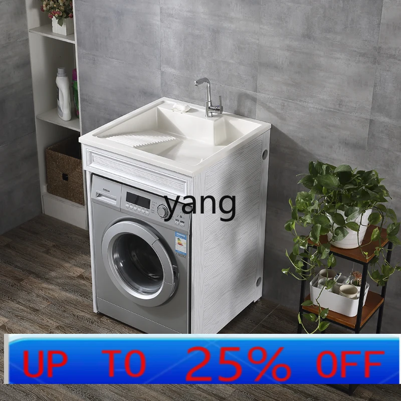 

lmm space aluminum washing machine cabinet wash basin integrated bathroom small apartment balcony significant other