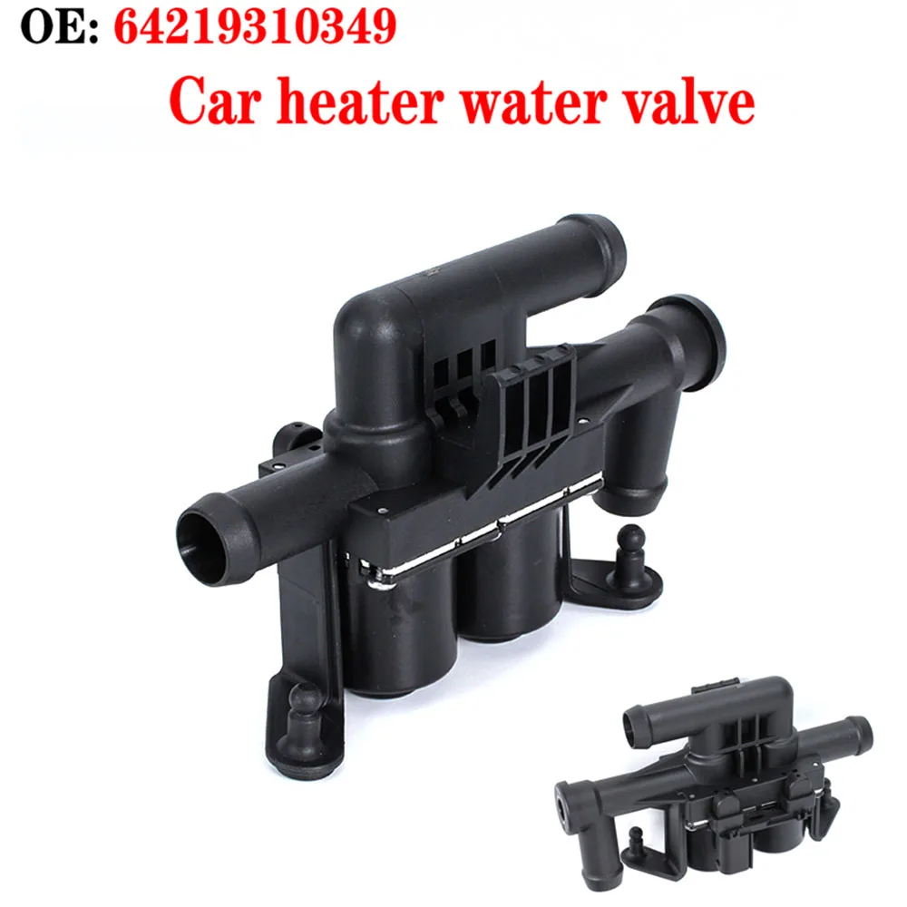 64219310349 Heater Control Valve Air conditioning heating water valve For BM-W 528i xDrive 535i 550i 640i 760Li 740i