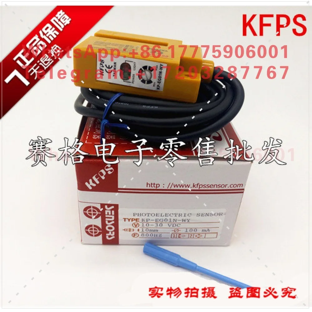 

(Brand new and genuine) Open KFPS photoelectric switch KP-EG01N-WY