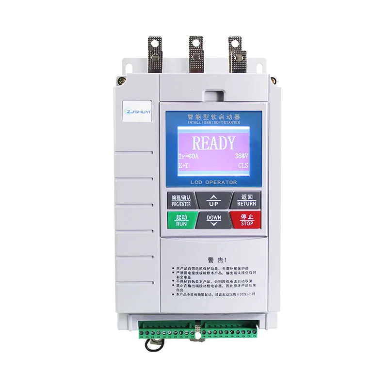 Imagem -02 - Shuyi Syge30045kw a Versão Mais Recente Bypass Acionador de Partida Macio