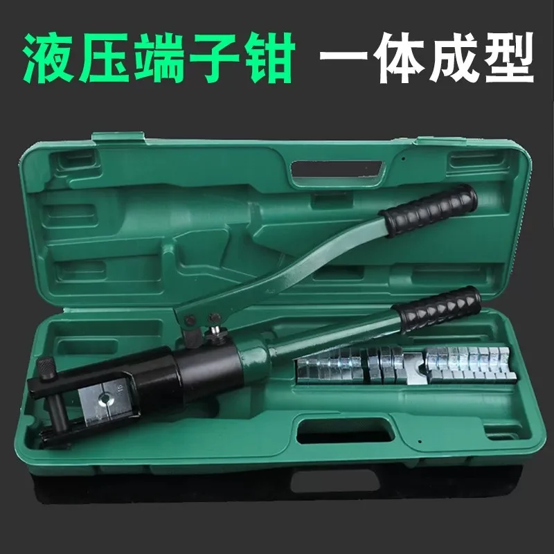 Hydraulic Pliers Terminal Pliers Electrician Special 120/240 Crimping Manual Hydraulic Copper Nose Crimping