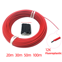 12k 33Ohm Fluoroplastic Low Price 20M 30M 50M 100M Carbon Fiber Heating Cable Electric Warm Wire Minco Heat Room heater Hotline
