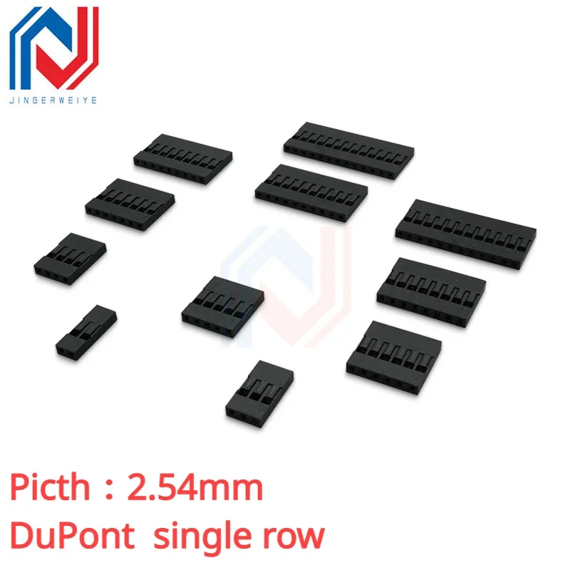 50 шт. Dupont Shell Dupont Rubber Housing 2,54 мм Шаг Dupont Wire Plug 1P/2P/3P-14p Dupont Female Terminal Connector