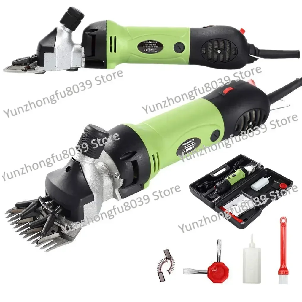 High-Quality Electric Wool Shears