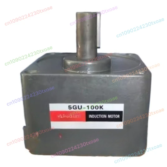 

120W Geared Motor Gearbox 5GU-3K 5GU-5K 5GU-7.5K 5GU-10K Customizable Speed Reduction Electric AC DC Motor