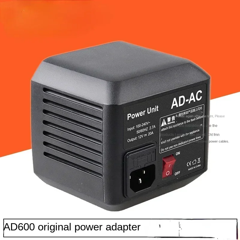 Cheap And high quality Hot Sales Applicable To AD600 Power Adapter AD-AC 220V AC Power Supply External Studio Power Interface