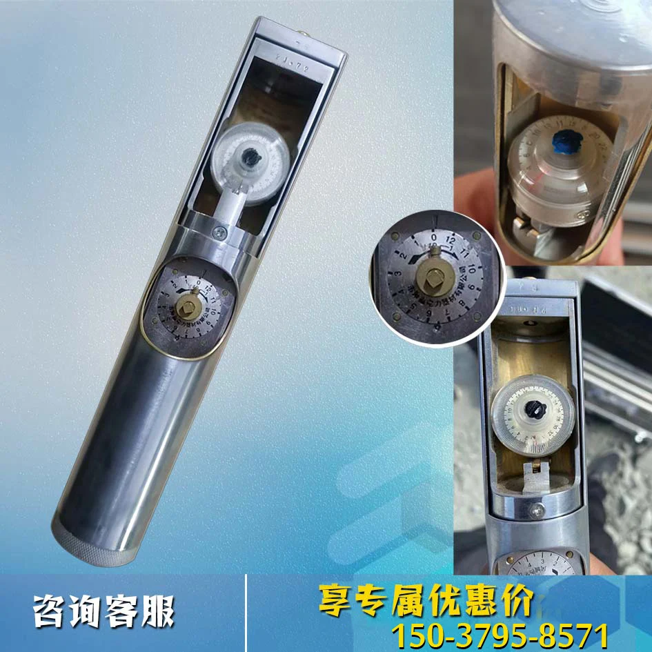 Geological inclinometer drilling electronic digital mechanical compass