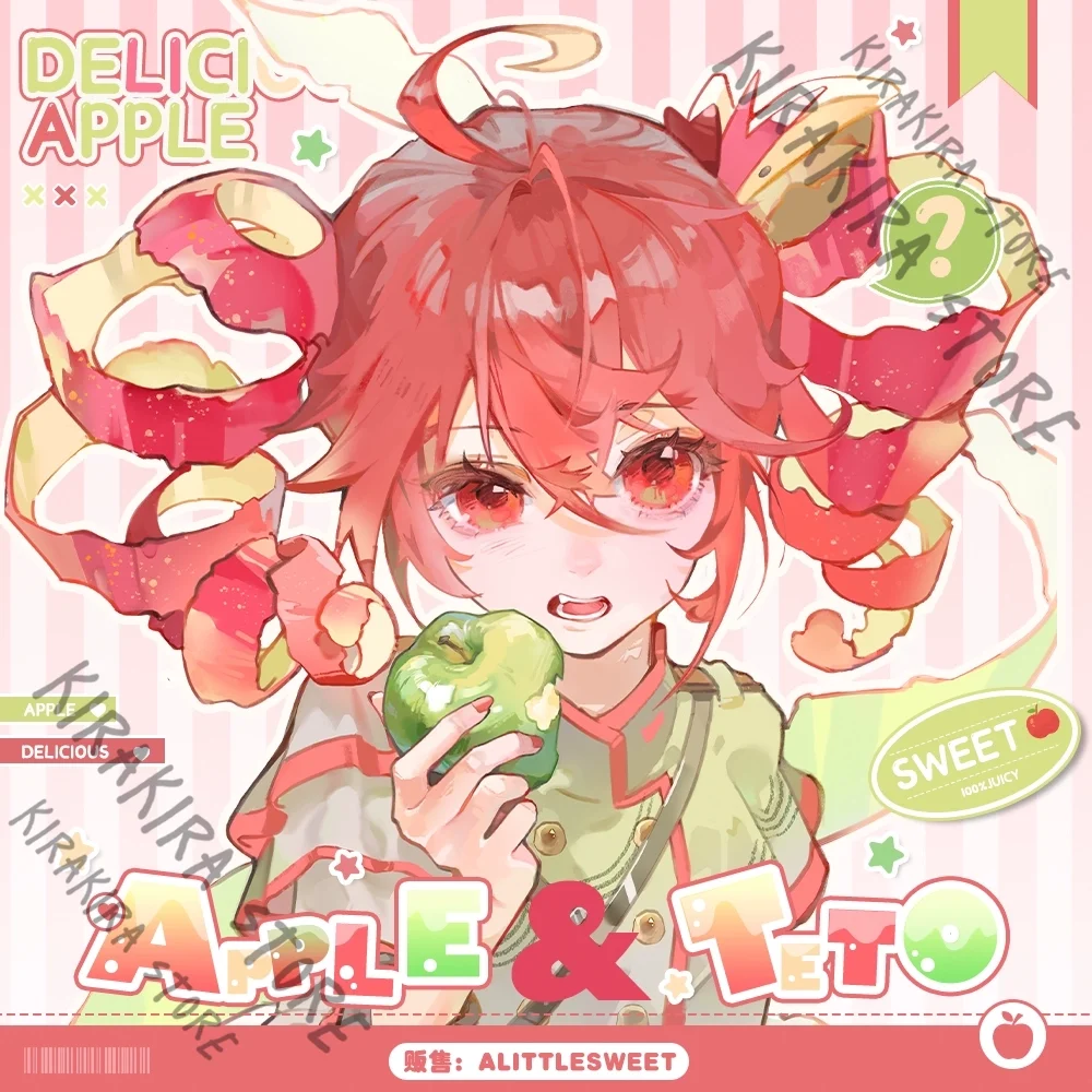 

Kasane Teto Double Flash Badge Acrylic CD Pendant Hanging Drop Cosplay Coloured Paper Keyring Kawaii Ornaments Sealing Label