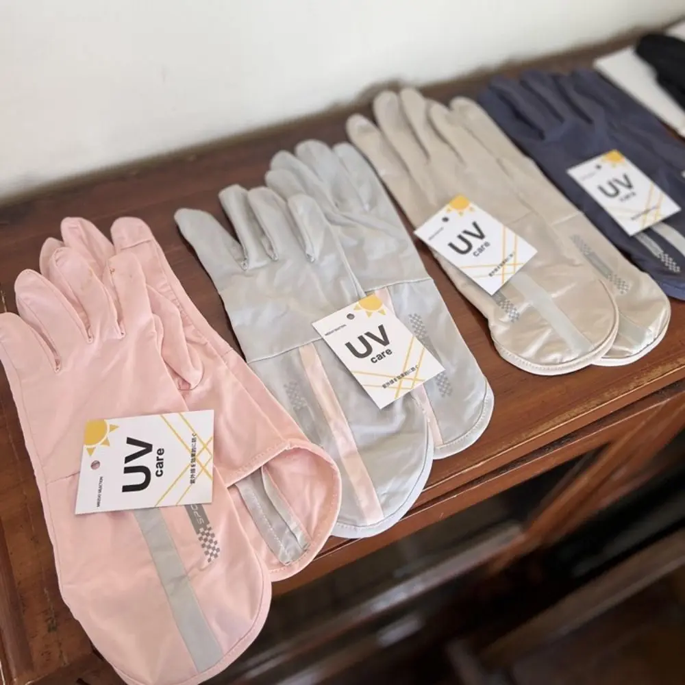 

Multicolor Sun-Protection Gloves Thin Breathable Long Touch Screen Glove Ice Silk Anti Slip Anti-UV Sunscreen Sleeves
