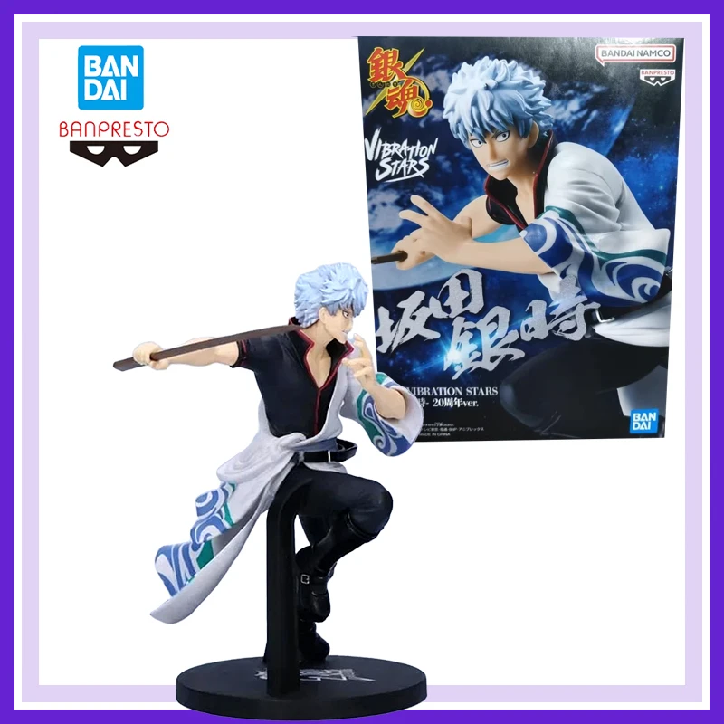 Genuine Brand New and Unopened Bandai Banpresto Sakata Gintoki Anime Action Figures Model Desktop Decoration Decoration Gift