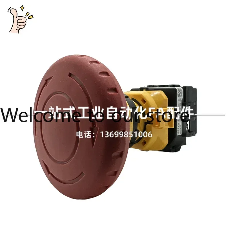 2026.4 IDECurgent Shuts Down XN1E-BV513MR Waits For XN1E-B5513MFRH BV513MRH