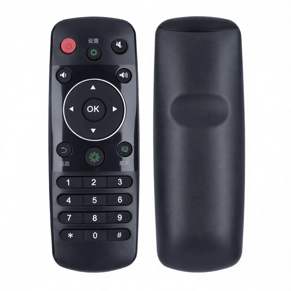 Pengganti Remote Commander yan - Electronics Gadgets And Accessories ulasan dan harga