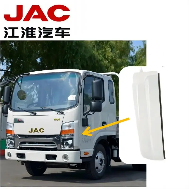 

JAC Light Truck Cabin Parts Original Quality Headlight Corner (Left Side), Cront Bumper, Side Panel, Fender Surround