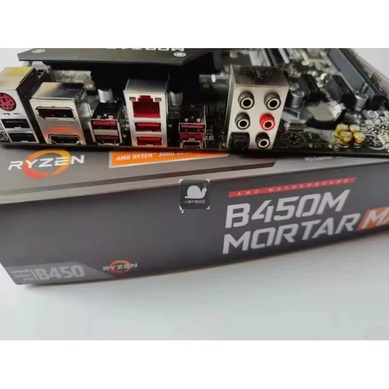 For MSI B450M MORTAR MAX desktop computer main board M2 hard drive support Ryzen 5600