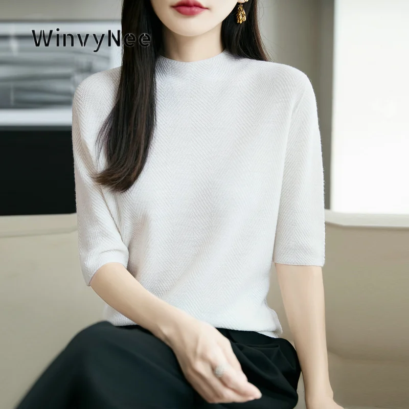 WinvyNee Women Knit Tops Pure Wool Half High Collar Seamless Integrated Herringbone Texture Light Office Casual Outfit ZA1223012