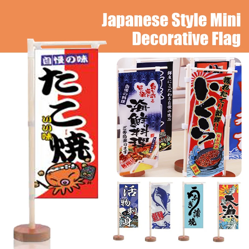 Japanese Style Mini Knife Flag Sushi Bistro Decor Signboard Restaurant Izakaya Advertisement Sign Bar Pub Table Flag OrnamentS