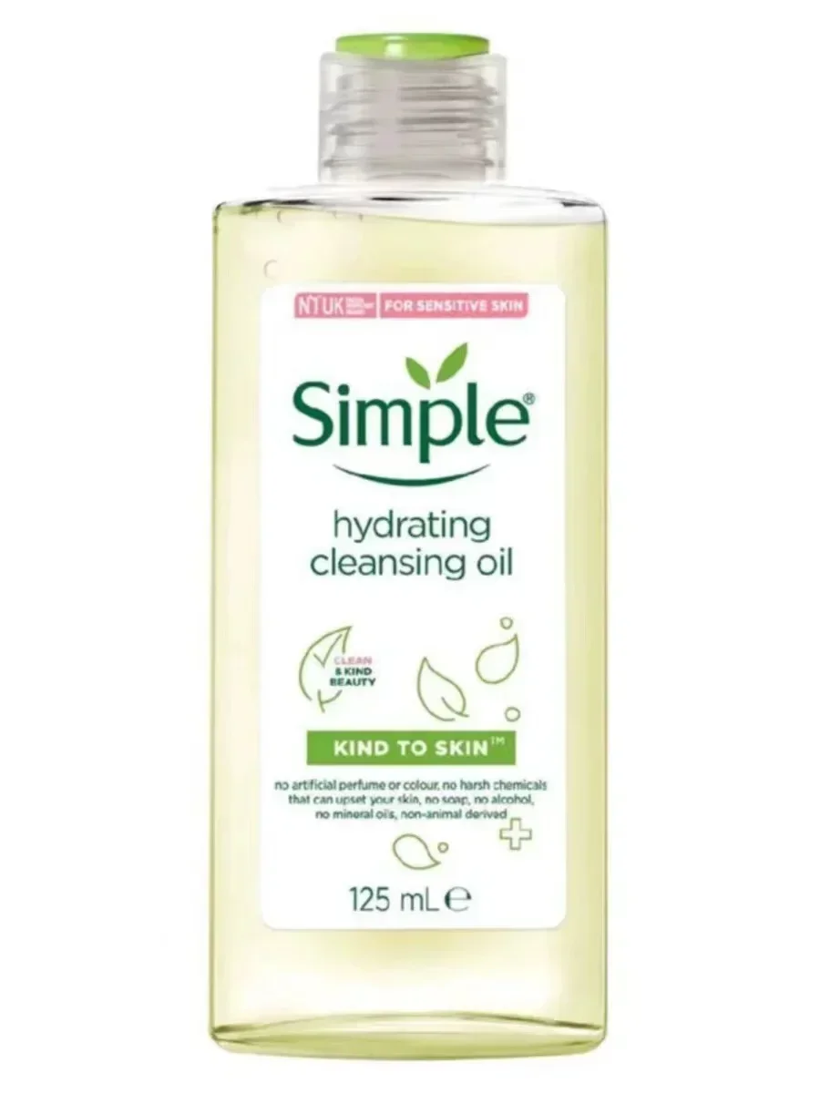 Simple Original Cleansing Oil 125ml Deep Mild Makeup Remover for Sensitive Skin Gentle Portable Skincare Cosmetics Rare Beauty