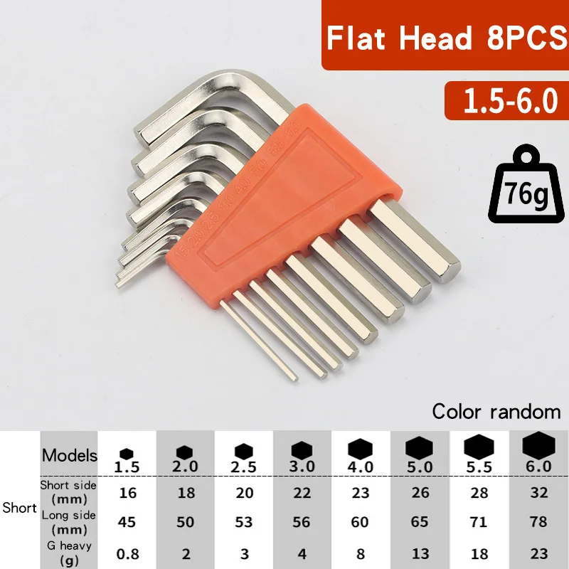 8PCS/9PCS L Type Double-End Screwdriver Hex Wrench Set Allen Key Hexagon Flat Ball Torx Star Head Spanner Key Set Hand Tools