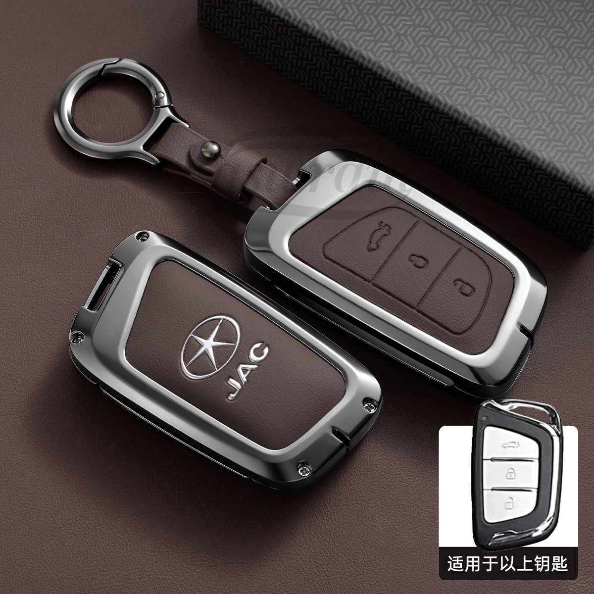 Car Accessories Zinc Alloy Leather Key Case For JAC JIAYUE J7 A5 X4 X7 IC5 IEV7S S3 Cover Holder Chain Shell Fob Key Protective