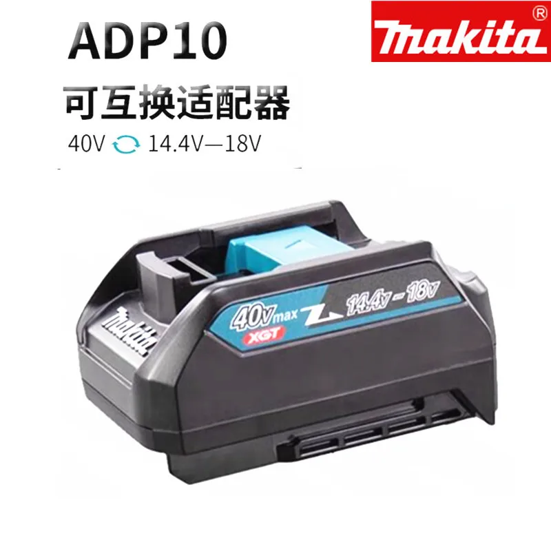 

Makita ADP10 18V LXT for DC40RA DC40RC BL4025 BL4040 TD001G TW001G TW004GZ HP001G HR001G HS004 Drill