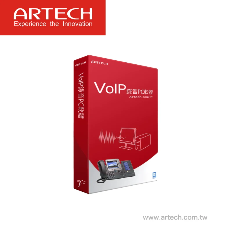 ARTECH V Series Remote Management SIP Protocol Voice Call Recording Software Multi-language Supporting