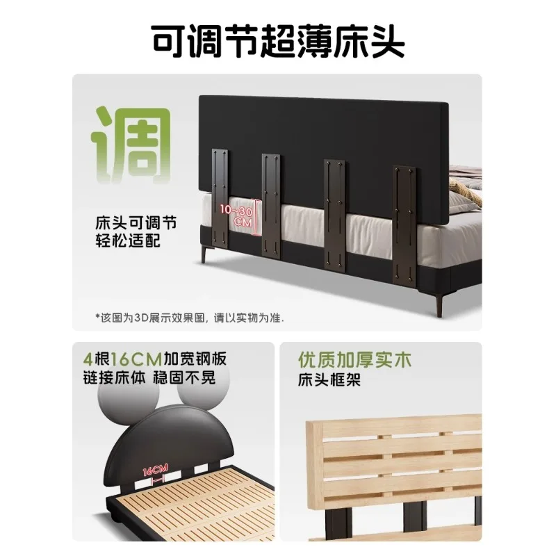 Children's bed boy simple cartoon Mickey mouse childlike leather bed children's room girl princess bed Internet celebrity Micke