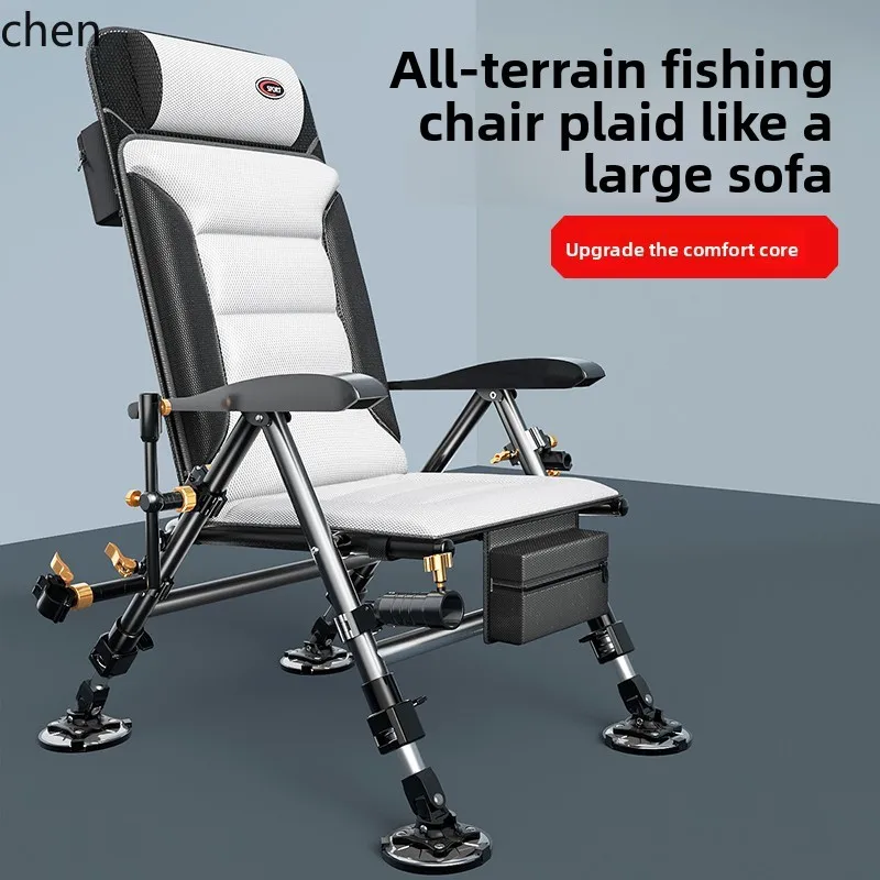 Lxc Reclining Folda… - image