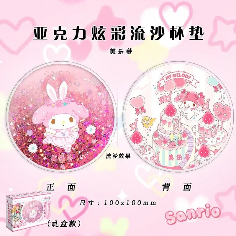 Sanrio Kuromi Cinnamoroll Acrylic Quicksand Coaster； Insulated Coaster ；Acrylic Coaster ；Desktop Decoration Collection Gift