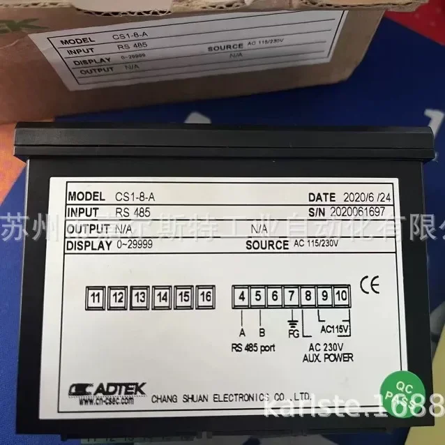 2026 Brand New Original CS1-8-A CS1-PR-V1-N-N-A Taiwan Quansheng ADTEK Signal Display Price Negotiation