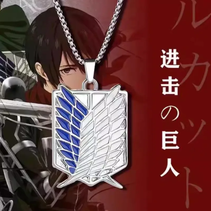 Attack on Titan Anime Peripherals Eren Mikasa Wings of Freedom Necklace Metal Pendant Decoration Cute Accessories Necklace view 3
