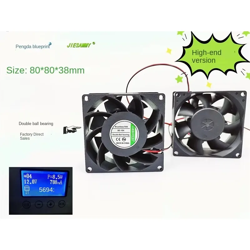 

pa JIESAMMY pressurized version 8038 double ball bearing 12V 0.71A high air volume 8CM violent server fan80*80*38MM