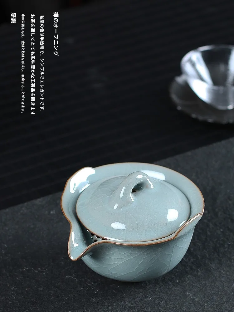 

Chinese Cercs Tea Set Gongfu Tea Pot Cerc Handheld Cover Bowl Single Pot Qui Guest Cup Can Cultivate Home Use