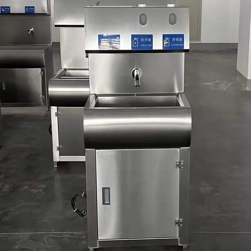 Food Grade 304 Stainless Steel Foot Operated Sink for Sanitary Entrance of Meat Processing Plant