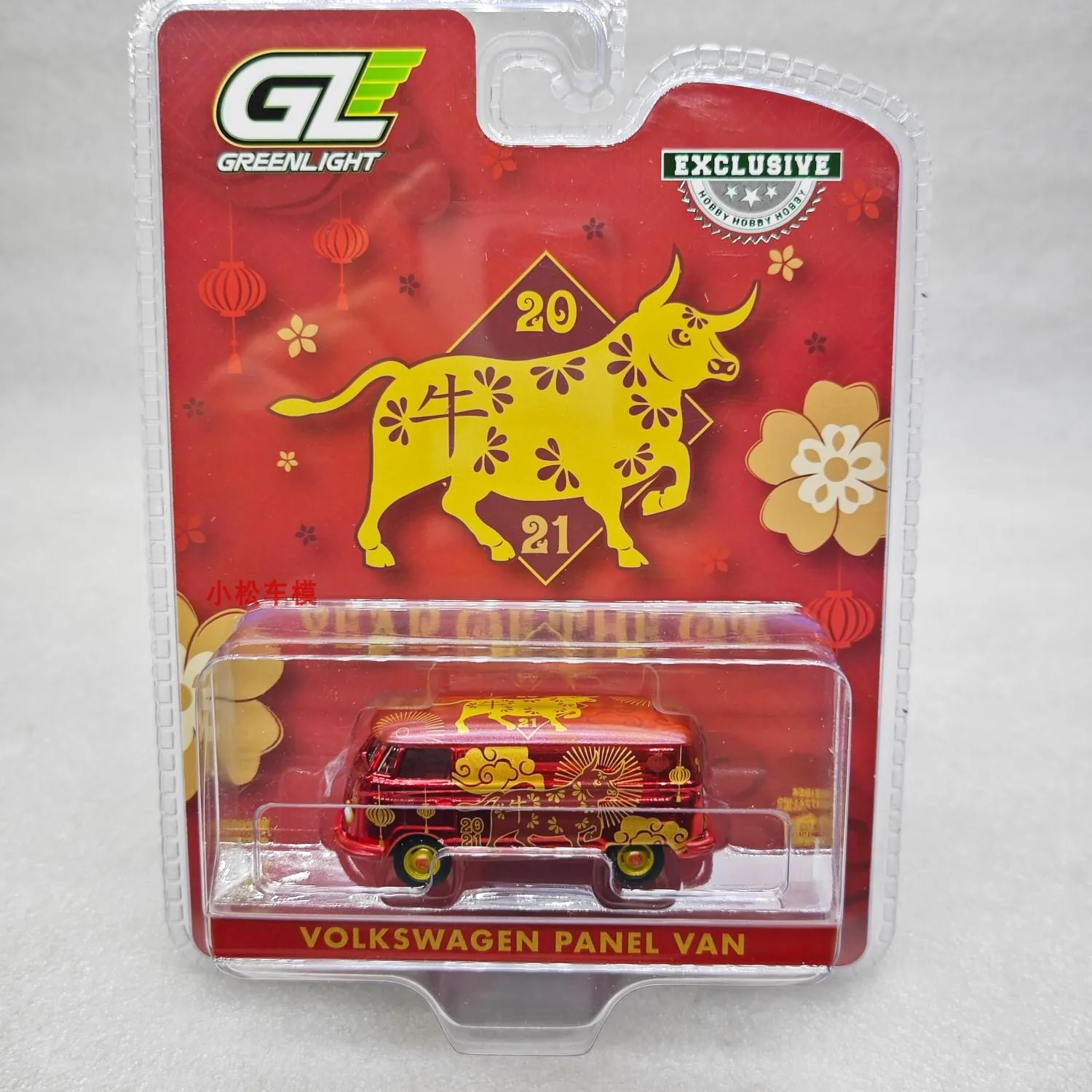 

GreenLight 1:64 T2 Van - Chinese Zodiac 2021 Year Of The Ox Electroplated Red 30223 Коллекционная модель автомобиля, подарок, литая под давлением модель из сплава