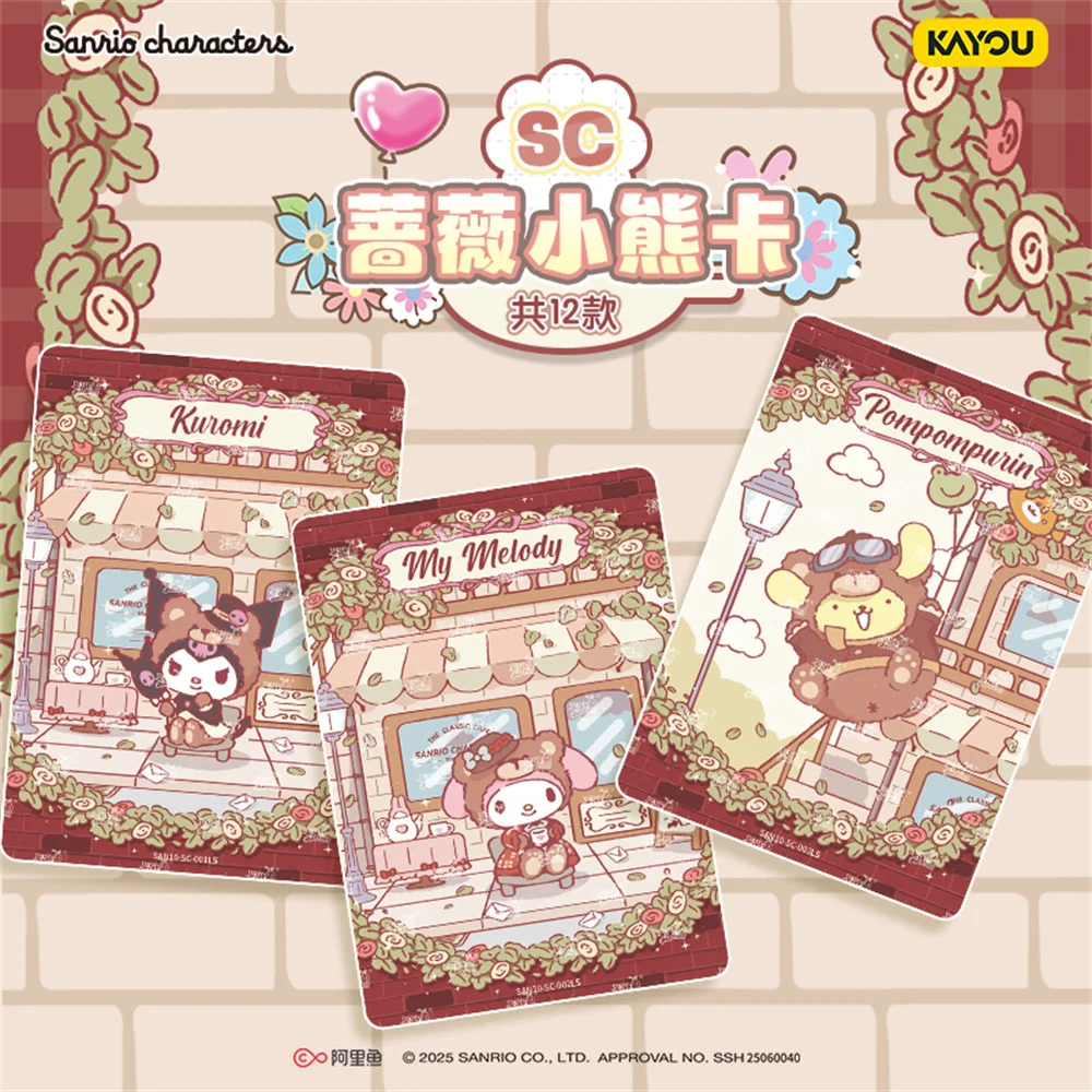 KAYOU Sanrio personajes lindo-tarjeta de colección de sueños paquete Premium juguete de dibujos animados de cuento aromático GR SC AR TGR ST tarjetas regalo de Hello Kitty