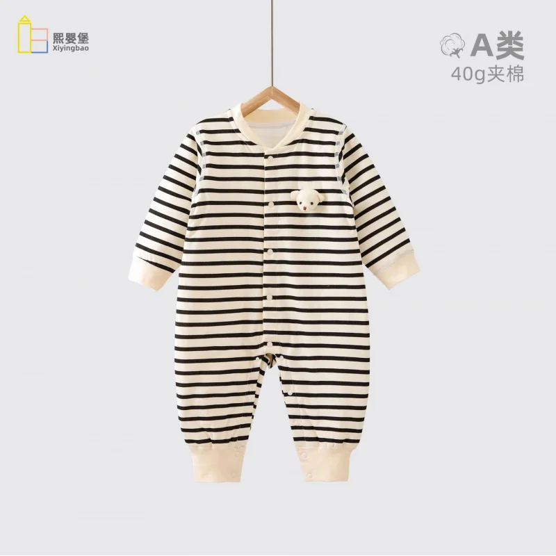 Yi Ri Baby Quilted … - image