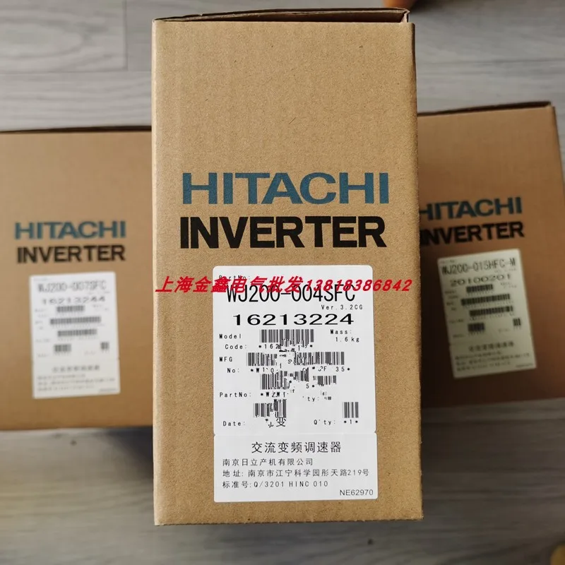 C1N-007HFC2 อินเวอร์เตอร์ Hitachi HITACHI ดั้งเดิมใหม่ เฉพาะจุด รับประกันของแท้