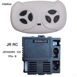 JR1625RX 12VRemote Control and Receiver (Optional) Of Children's Electric Car Bluetooth Ride On Car Replacement Parts