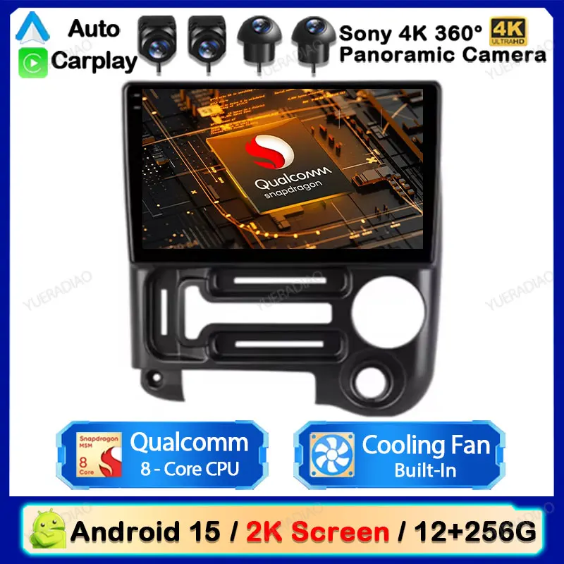 

Android 15 Car Radio For Hyundai Santro 2003 - 2015 Multimedia Stereo Video Player 4G WIFI GPS NAVI QLED Head Unit Qualcomm 2DIN