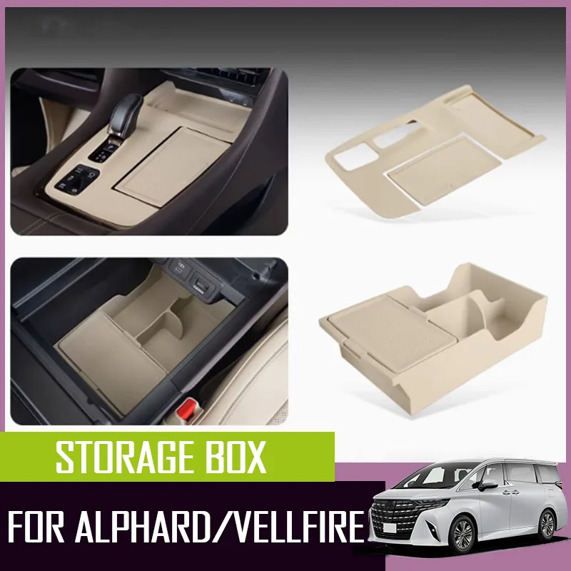 Car middle row armrest box protective cover fit for Toyota Alphard Vellfire 40 series central control storage box