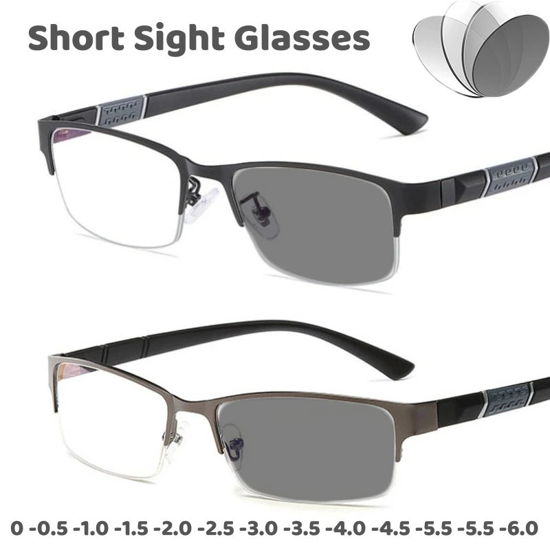 

Outdoor High Definition Near Sight Glasses Photochromic Business Myopia Glasses Half Frame Anti-blue Light Short Sight Eyewear