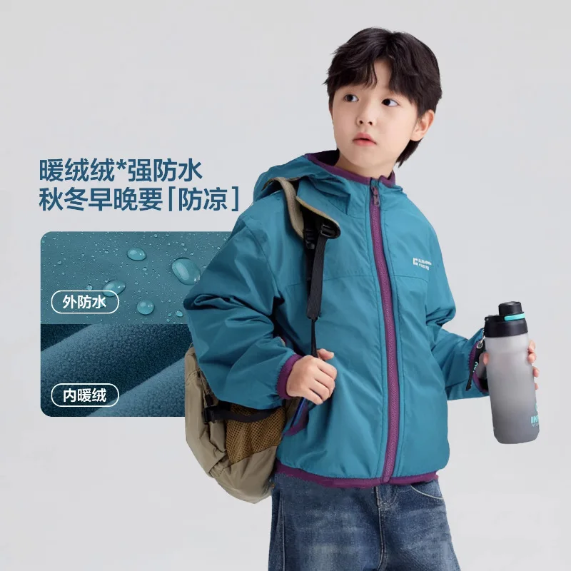 أطفال التخييم سترة 2025 الخريف الشتاء الصوف معاطف على الوجهين للبنين بنات مقنعين سترة المراهقين سترات واقية 1-10T