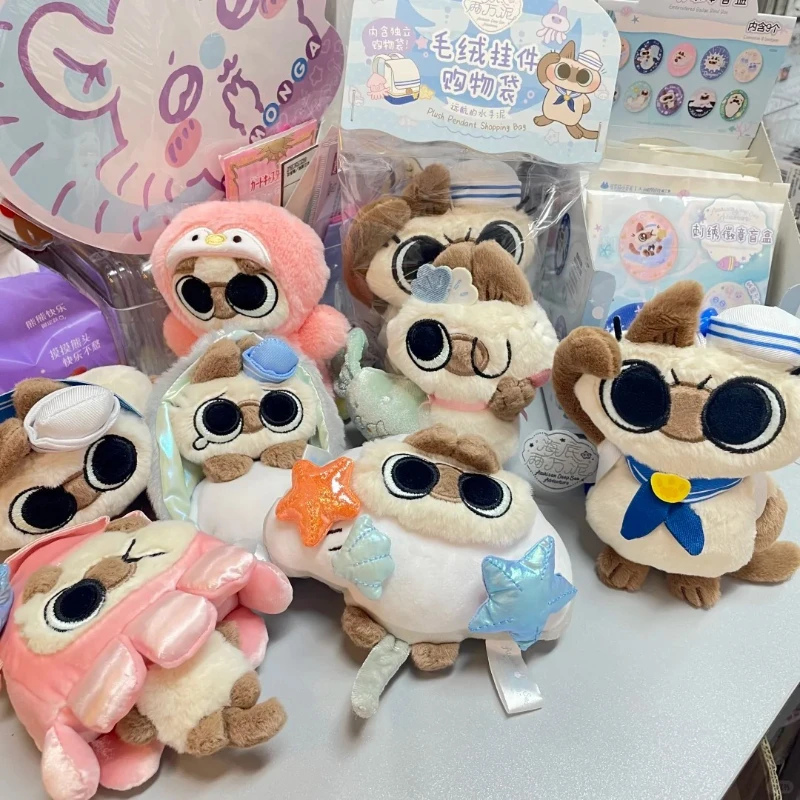 

Azukisan сиамский кот океанские куклы Azukisan слепая коробка Kawaii аниме фигурки загадочная коробка сумка кулон-сюрприз для девочек подарочные игрушки