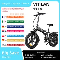 Vitilan V3 Foldable Electric Bike 20\