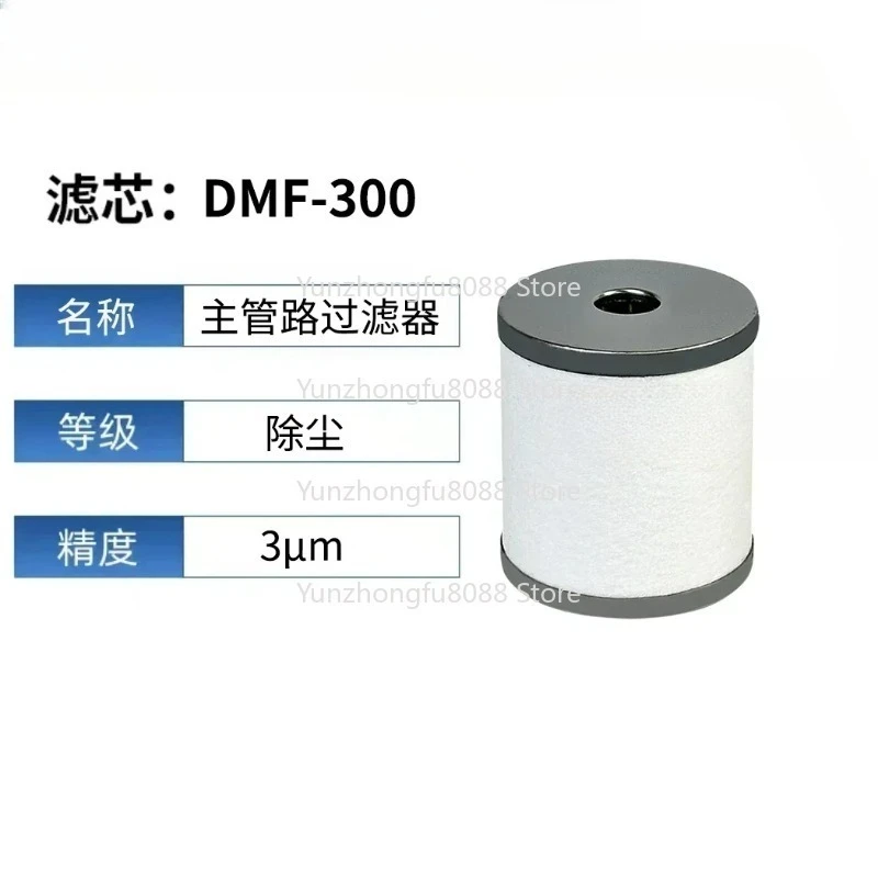 Color Sorter Oil Mi… - image