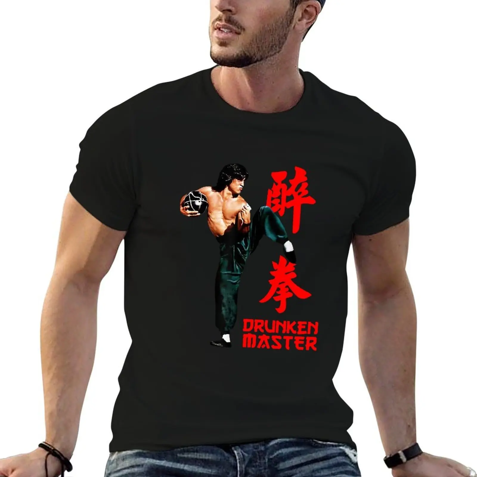Drunken Master Jackie Chan, design Es T-Shirt Durable Work Wear T-Shirt
