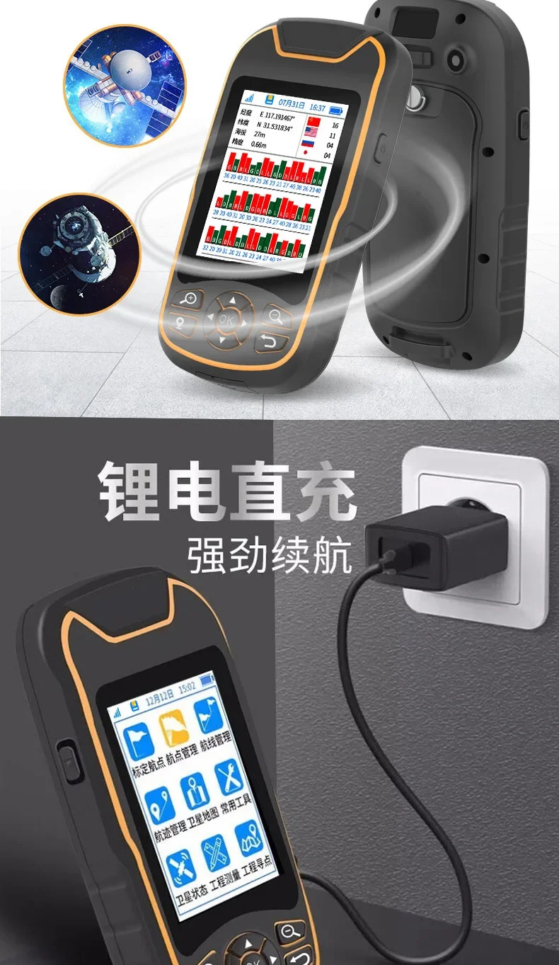 Горячая распродажа Zhuolin A8 2025 года китайский и английский портативный GPS-локатор измерительный прибор для длительной Фото №5